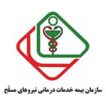 نیروی_مسلح-removebg-preview-1